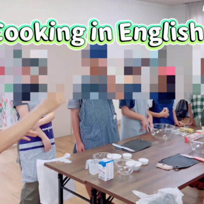 英語×料理×食育！夏休み特別イベント「バナナケーキ作り」🍌